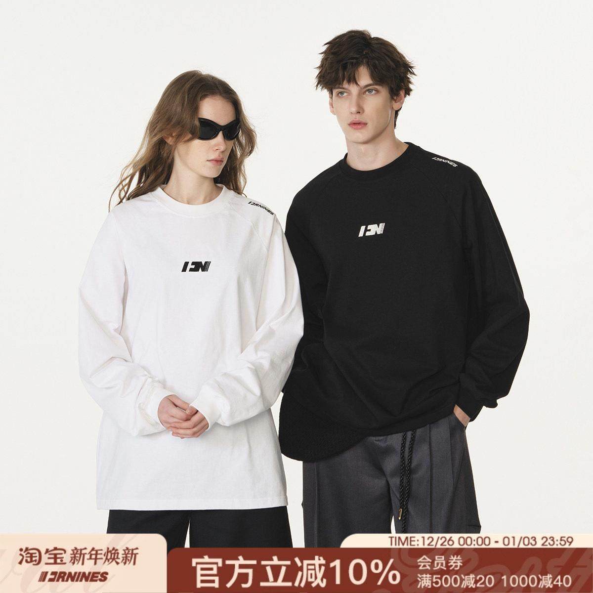 FORNINES重磅纯棉刺绣长袖T恤男情侣上衣潮牌内搭卫衣秋冬打底衫,男装,T恤,淘宝优惠券,粉丝福利购,淘宝优惠卷