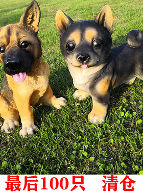 招财仿真客厅办公室柜台工艺品