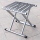 折叠凳户外小马扎折叠椅便携式 钓鱼凳子露营野餐烧烤板凳靠背椅子
