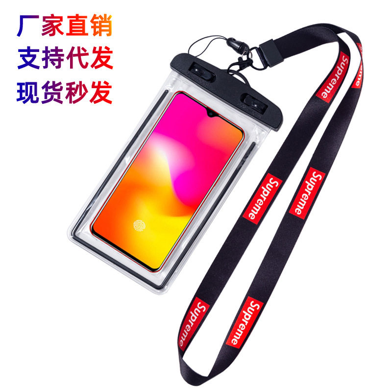 夜光手机防水袋可触屏拍照游泳漂流游保护套乐场潜水挂脖现货