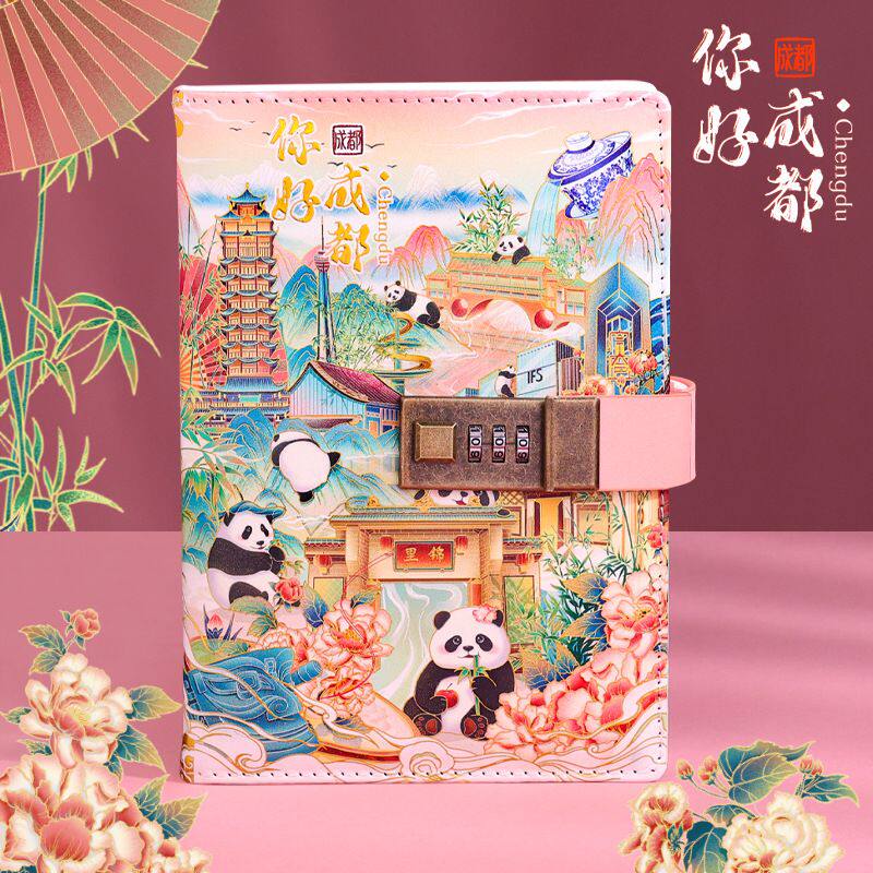 带锁密码本笔记本子a5高颜值各大景区创意日记本送礼生日复古手账