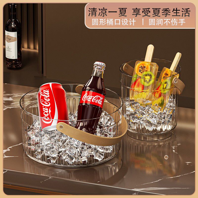 冰桶大容量可乐冰块桶家用啤酒冰酒桶野餐饮料桶多用手提制冰桶
