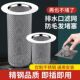 卫生间浴室头发下水道水槽地漏不锈钢水池过滤网洗菜盆防堵盖神器