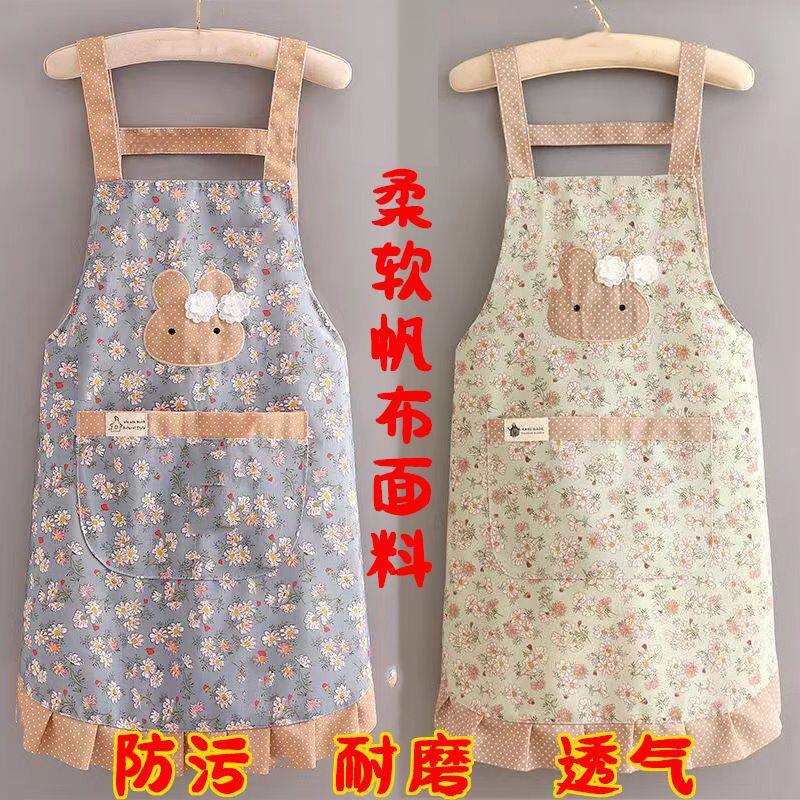 帆布花兔子可擦手围裙女厨房围裙时尚韩版情侣罩衣做饭工作服