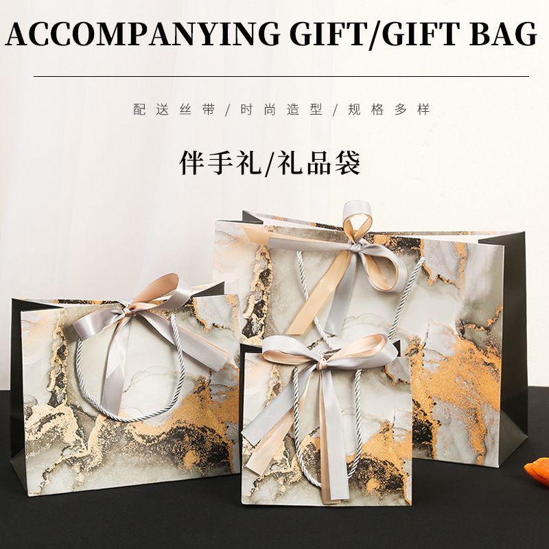 现货墨色大理石纹伴手礼纸袋 ins礼品袋加印LOGO纸袋纹理袋子
