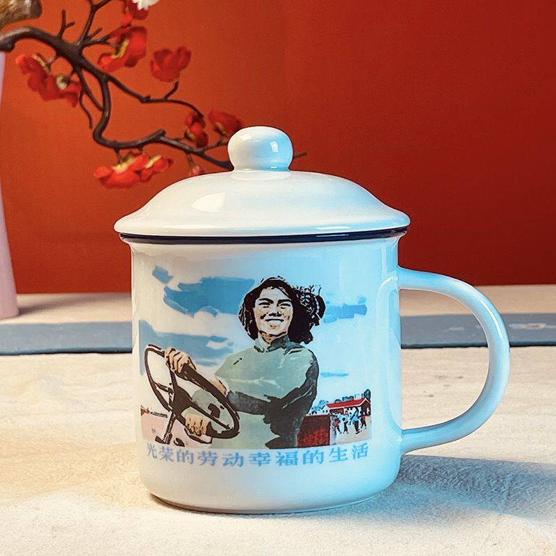 仿搪瓷水杯复古怀旧搪瓷杯经典带盖茶缸陶瓷马克杯办公室个人