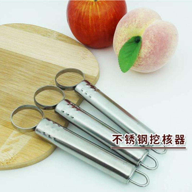 家用黄桃罐头去核器 苹果桃子挖取心工具 手动去桃核神器现货
