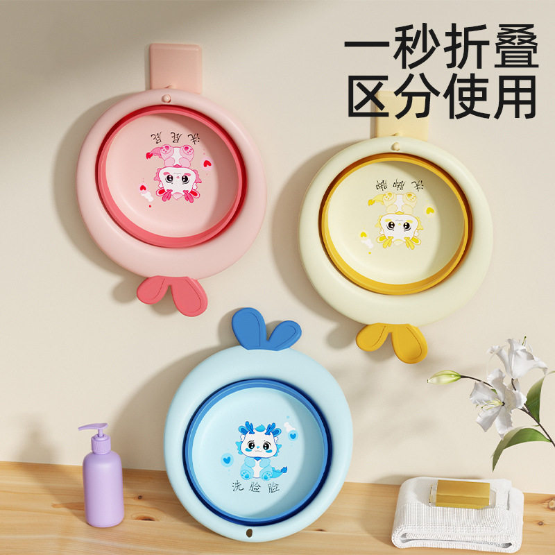 婴儿折叠脸盆3件套可悬挂洗脸脸洗脚脚洗屁屁儿童小盆子卡通可爱