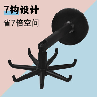 多功能旋转7爪挂钩厨房收纳360度无痕挂钩家用免打孔粘钩 升级款