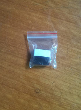 清仓特价固体笛膜胶/固体阿胶/帖膜好帮手/笛膜膏/笛子配件