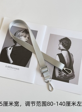 可调节肩带配件尼龙单肩斜挎帆布包带背包袋电脑相机小包包替换绳