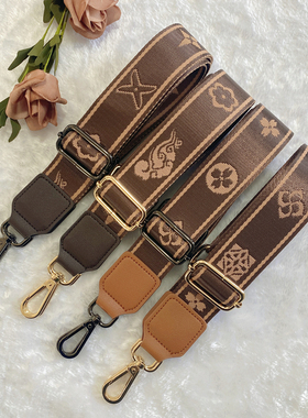 包包背带配件斜挎包带子宽肩带包带子单买加长百搭调节包带替换绳