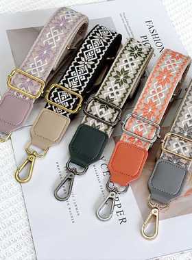 女包包带子单肩斜挎加长百搭帆布背带包改造配件宽包带可调节替换