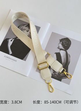 包包带子单肩斜挎包带单买百搭可调节宽肩带尼龙替换带配件加长带