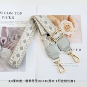 包包带子单买加长单肩斜挎编织宽带包配件百搭加厚帆布可伸缩替换