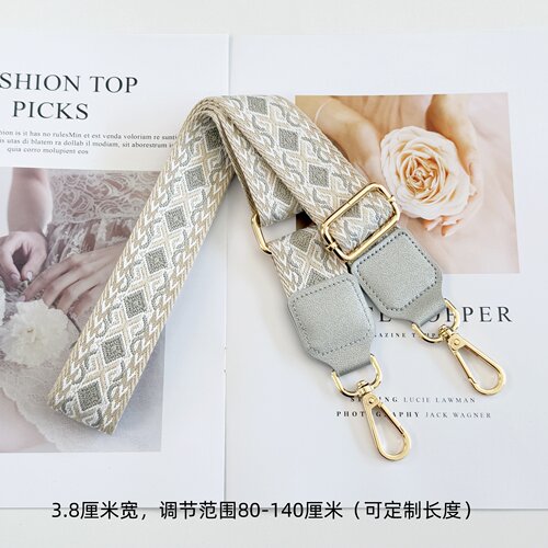 加长单肩斜挎编织宽带包配件