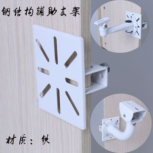 槽钢工字钢角铁结构厂房监控支架 辅助监控支架工字钢底座通用