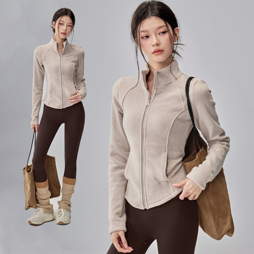 摇粒绒瑜伽外套立领健身衣女