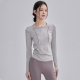 跑步t恤普拉提训练瑜伽服长袖 秋季 圆领紧身健身衣运动上衣女新款