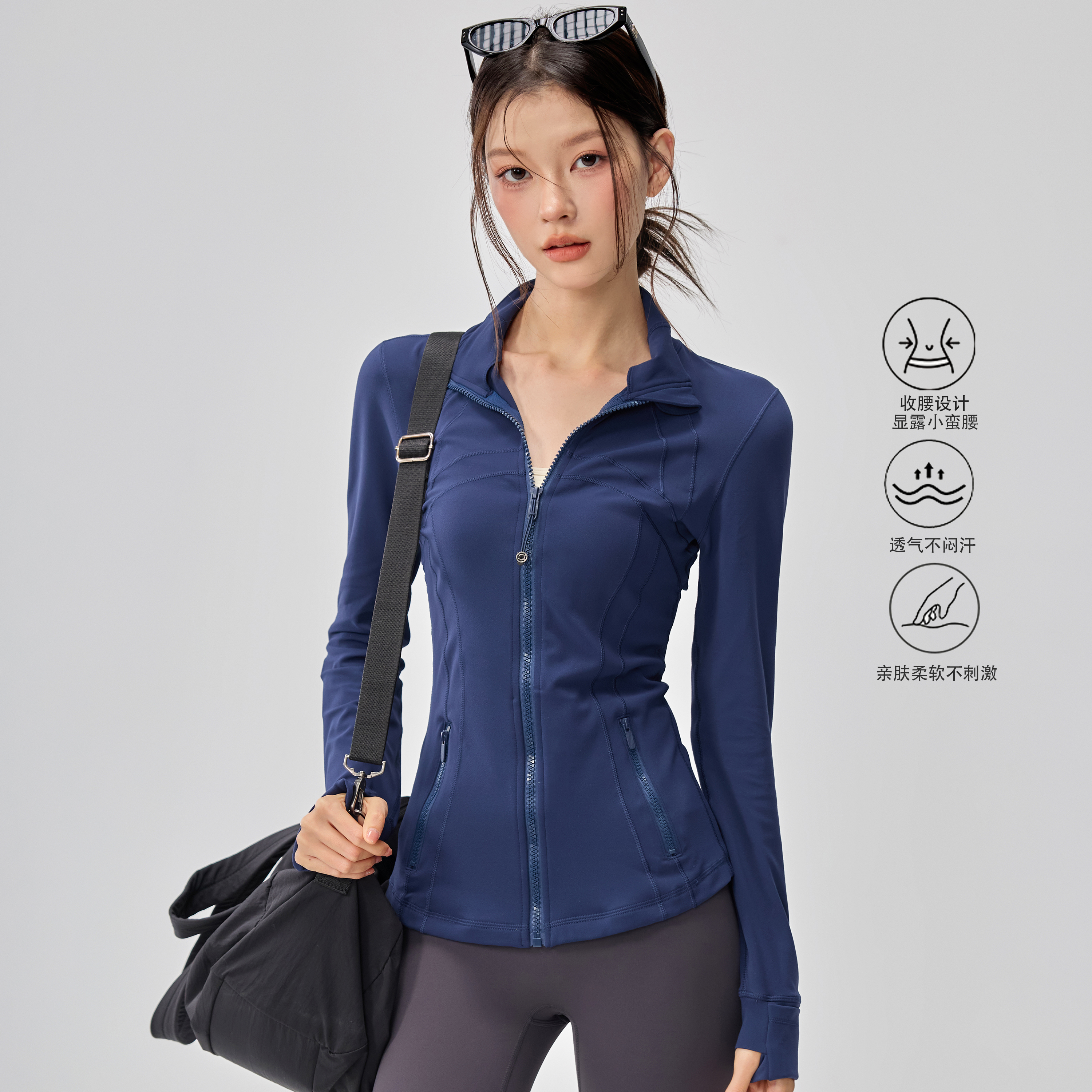 修身显瘦瑜伽外套女高弹骑行上衣