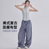 运动阔腿裤 抽绳长裤 女休闲显瘦跑步健身工装 降落伞裤 薄 裤 宽松美式