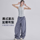 抽绳长裤 宽松美式 薄 裤 降落伞裤 运动阔腿裤 女休闲显瘦跑步健身工装