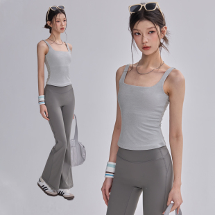 含胸垫紧身瑜伽内衣女遮副乳运动背心外穿百搭跑步锻炼美背健身衣