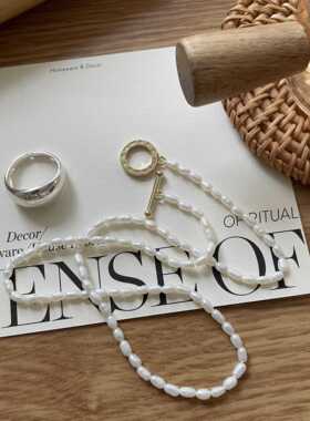 高级天然小米OT扣项链14K包金