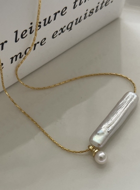 美国14K注金小众设计巴洛克项链