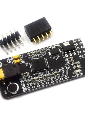 VS1053 mp3模块 播放器 音频解码 语音模块 音频模块 STM32 C51