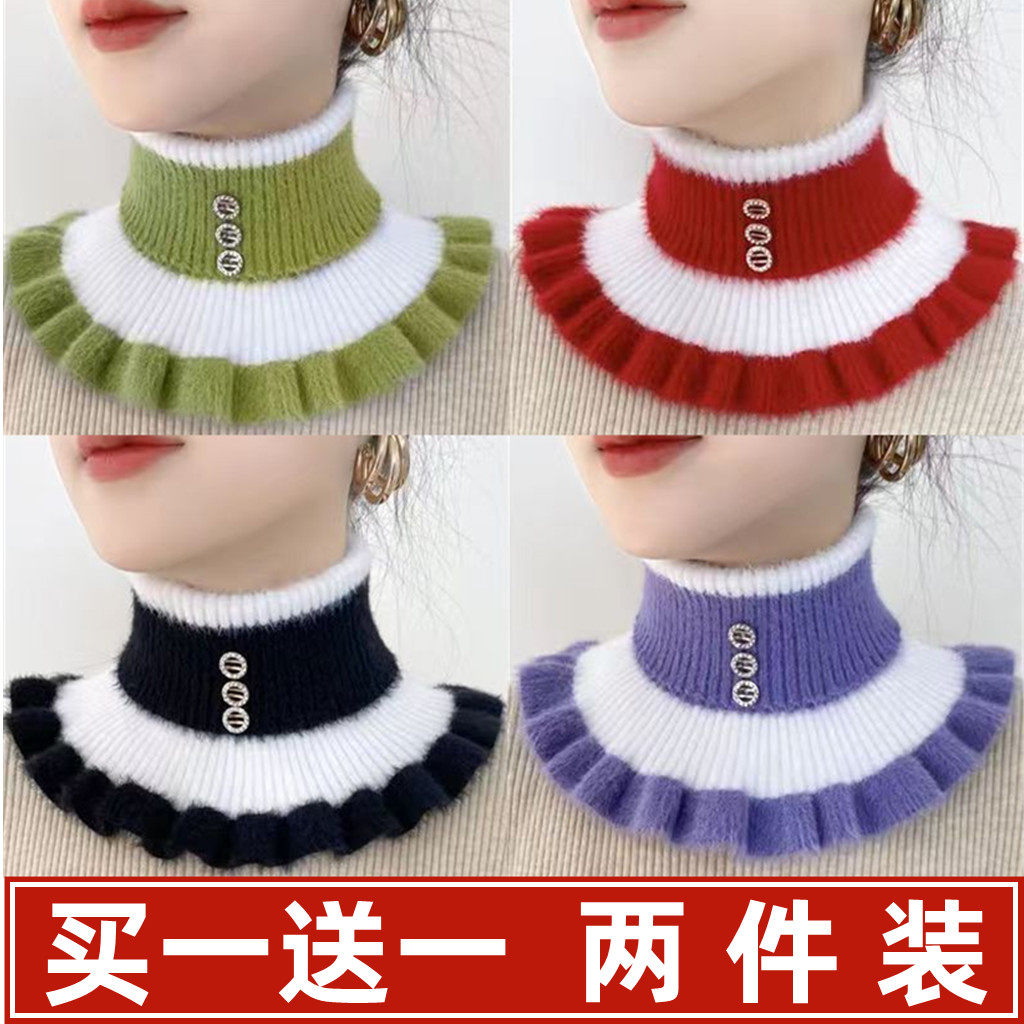 保暖假领子仿貂绒百搭