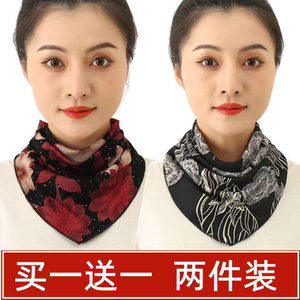 三角巾围巾女秋冬保暖百搭围脖时尚新款脖套护颈椎女神搭扣假领子