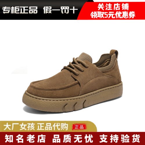 百丽2025新款户外休闲工装鞋