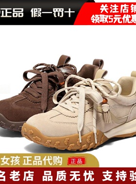 专柜正品森达2026春季厚底阿甘鞋女德训鞋商场同款休闲鞋XWS01AM6