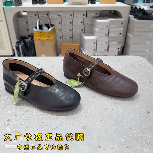 森达玛丽珍女羊皮内增高浅口单鞋