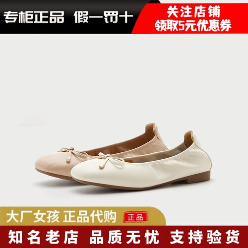 Bata浅口单鞋女通勤粗跟羊皮单鞋