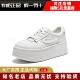 专柜正品 F1V2DBM6 休闲运动鞋 百丽2026夏女鞋 厚底增高网面小白板鞋