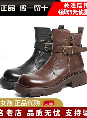 专柜正品百丽2025秋季真皮厚底时装靴通勤女棉鞋加绒短靴F2P1DDZ5