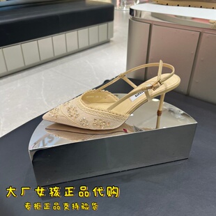 细跟婚鞋 专柜正品 思加图2026春蕾丝岛高跟鞋 单鞋 ED365AH6 女士凉鞋