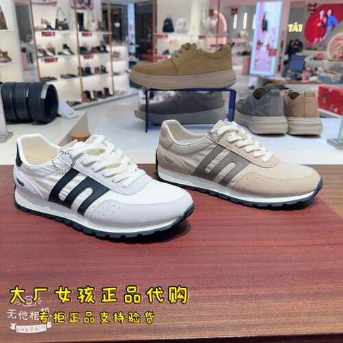 百丽时尚休闲运动鞋男德训阿甘鞋