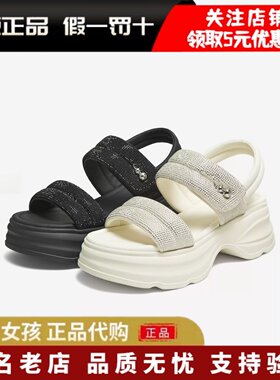 他她女鞋运动凉鞋时尚厚底休闲鞋