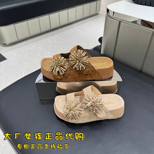 思加图勃肯凉鞋厚底一脚蹬拖鞋