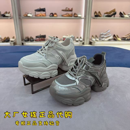 他她运动鞋时尚休闲鞋厚底老爹鞋
