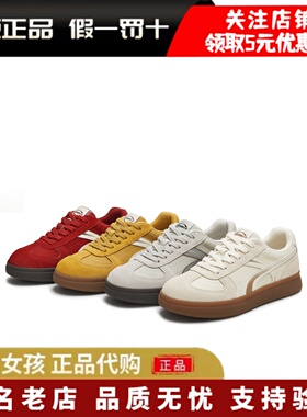 专柜正品天美意2025秋平底复古阿甘德训鞋女休闲运动板鞋CEL21CM5