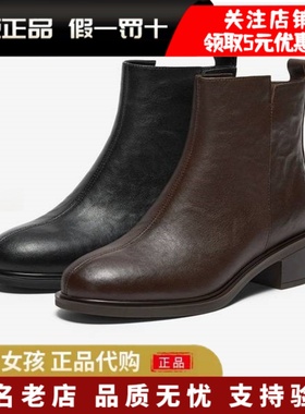 专柜正品Bata2025冬新款时装靴女粗跟百搭羊皮加绒短筒靴76180DD5