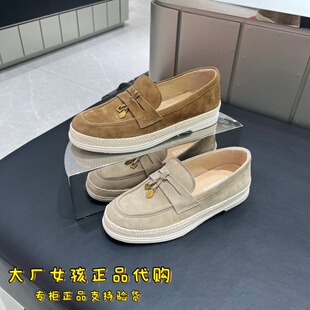 专柜正品思加图2026春季复古乐福鞋一脚蹬平底鞋单鞋女鞋EFR04AA6