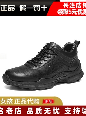 专柜正品百丽2026春加绒高帮休闲健步鞋男士运动厚底短靴8ZR01DD5