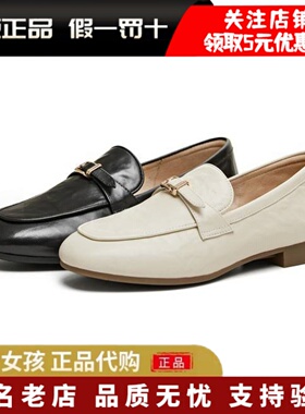 专柜正品天美意2026春季复古平底英伦乐福鞋小皮鞋女单鞋CPC16AA6