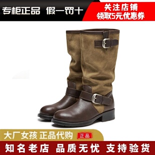 专柜百丽高长筒堆堆靴子西部靴26冬新商场同款休闲靴G4D1DDG6