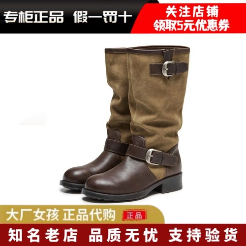 百丽正品冬季长筒堆堆西部靴